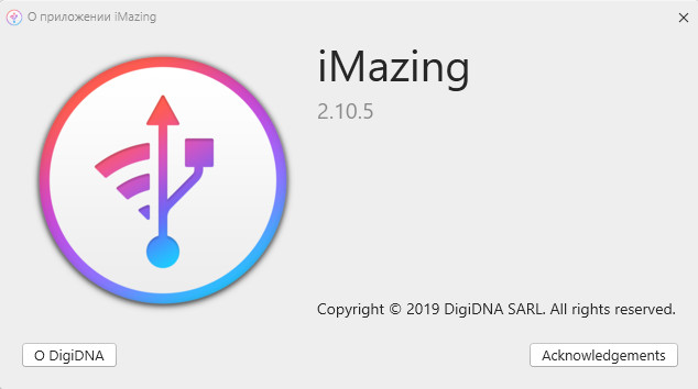 DigiDNA iMazing 2.10.5