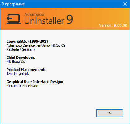 Ashampoo UnInstaller 9.00.00