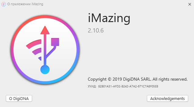 DigiDNA iMazing 2.10.6