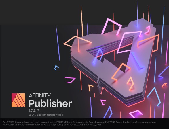 Serif Affinity Publisher 1.7.2.471