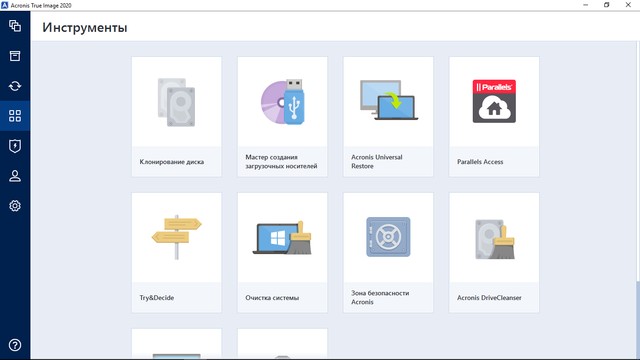 Acronis True Image 2020 Build 20770 +  BootCD