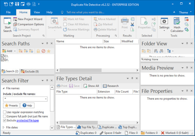 Duplicate File Detective 6.2.52.0 Professional / Enterprise Edition