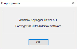 Ardamax Keylogger 5.1