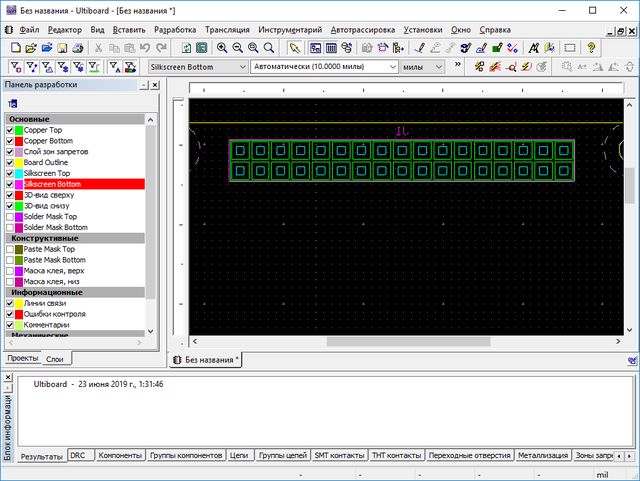 NI Circuit Design Suite 14.2.0 Multisim & Ultiboard + Rus