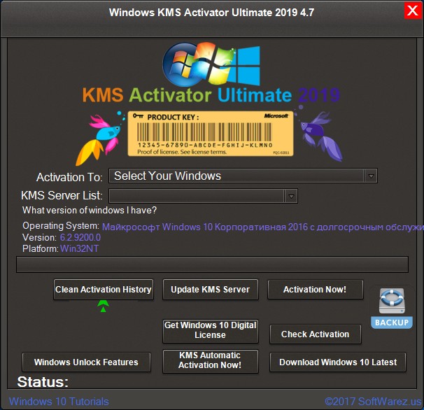 Windows KMS Activator Ultimate 2019 4.7