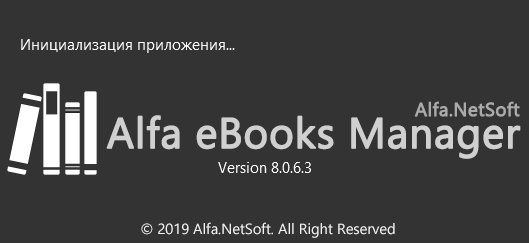 Alfa eBooks Manager Web