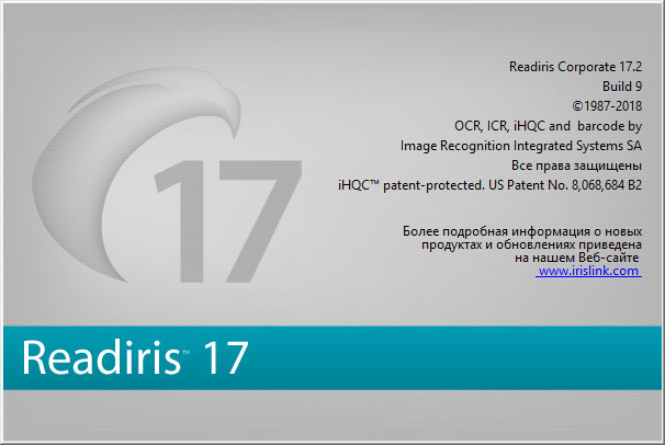 Readiris Corporate 17.2 Build 9