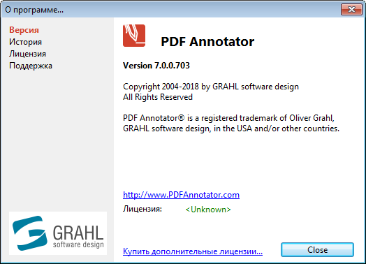 PDF Annotator 7.0.0.703 + Rus