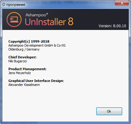 Ashampoo UnInstaller 8.00.10