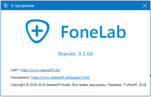 Aiseesoft FoneLab iPhone Data Recovery 9.1.68 + Rus