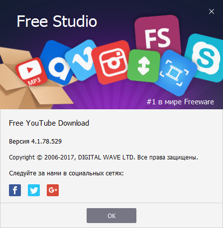 Free YouTube Download Premium 4.1.78.529