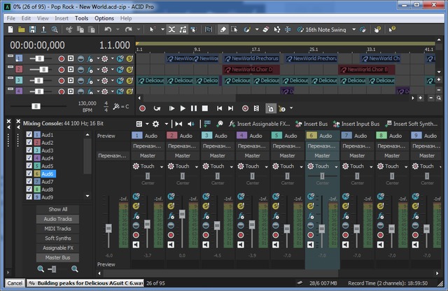 MAGIX ACID Pro 8.0.3 Build 223