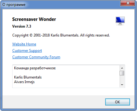 Blumentals Screensaver Wonder 7.3.0.68