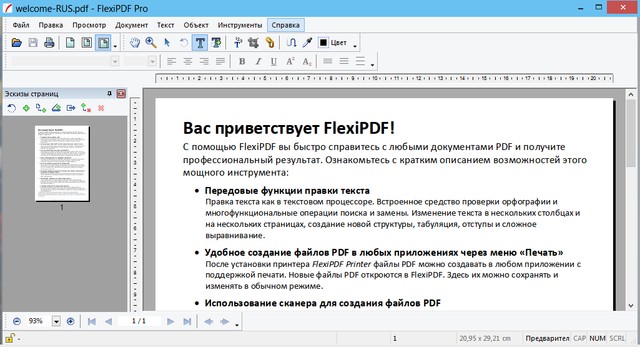 SoftMaker FlexiPDF 2017 Professional