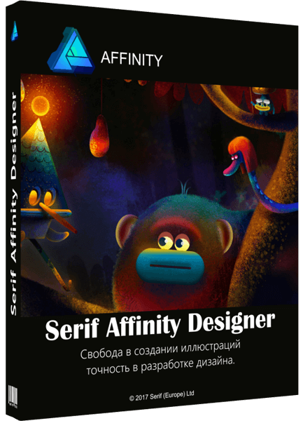 Serif Affinity Designer