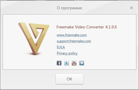 Freemake Video Converter Gold 4.1.9.6