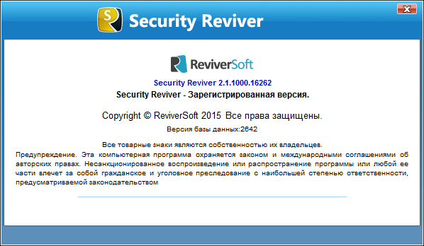 ReviverSoft Security Reviver