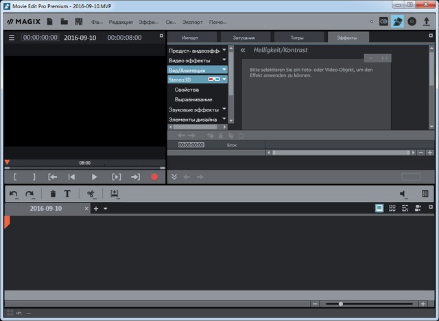 MAGIX Movie Edit Pro 2017 Premium 16.0.1.25 + Rus