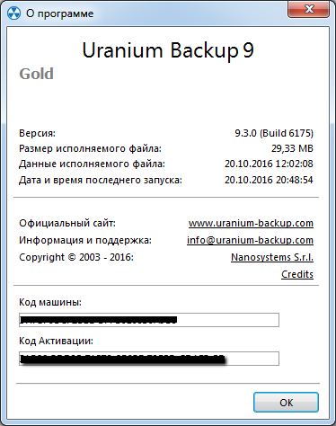 Uranium Backup 9.3.0.6175