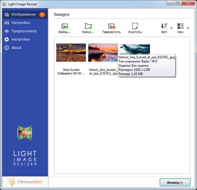 Light Image Resizer 5.0.1.2 + Portable