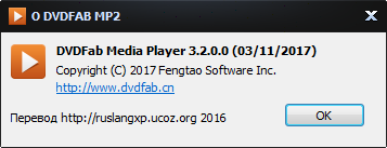 DVDFab Media Player Pro 3.2.0.0