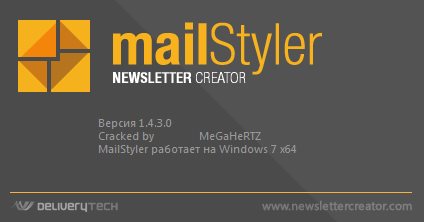 MailStyler5