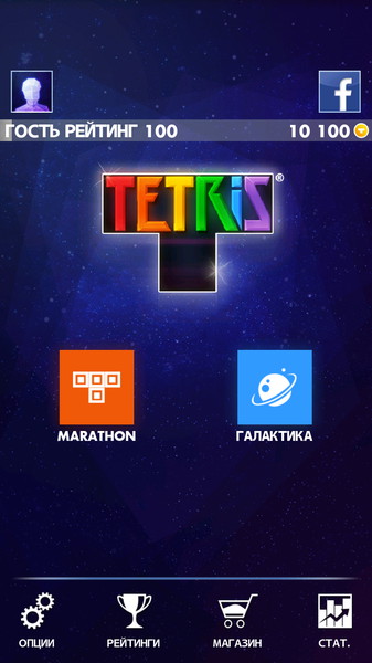 TETRIS1