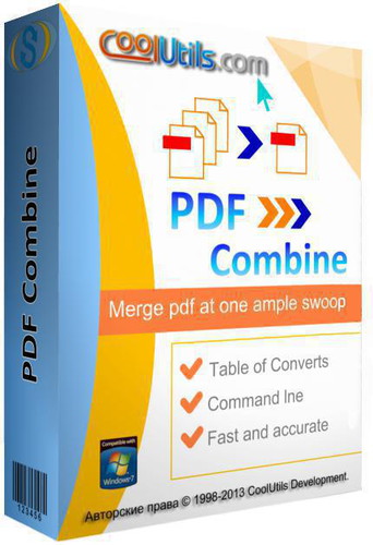 CoolUtils PDF Combine 5.1.86 + Portable