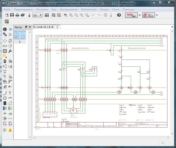 CadSoft EAGLE1