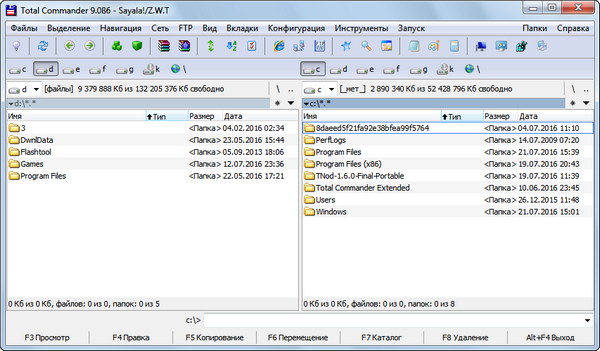Total Commander 9.00 Beta 6