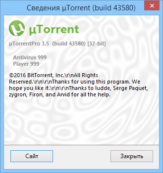 µTorrent Pro 3.5.0 Build 43580 Stable