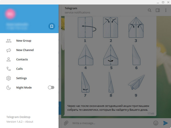 Telegram Desktop 1.4.2