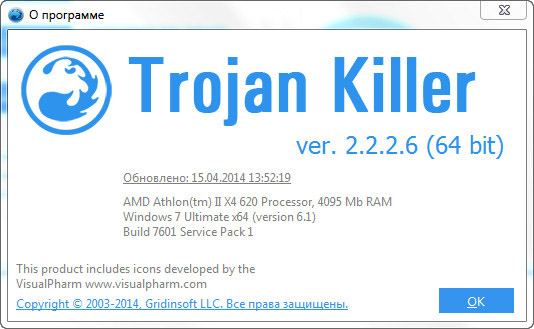 Trojan_Killer