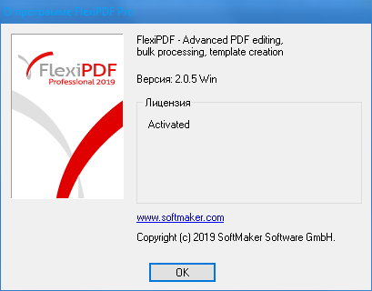 SoftMaker FlexiPDF 2019 Professional