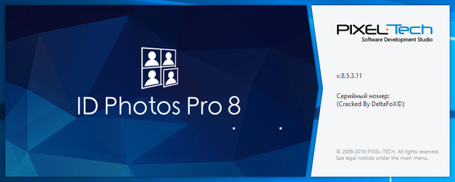 ID Photos Pro 8.5.3.11