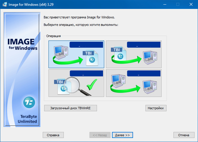 TeraByte Drive Image Backup & Restore Suite