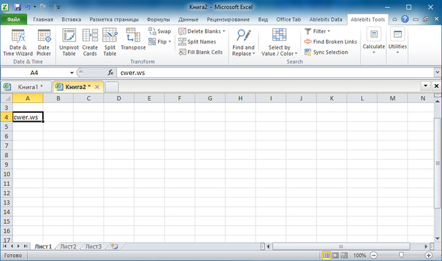 AbleBits Ultimate Suite for Excel