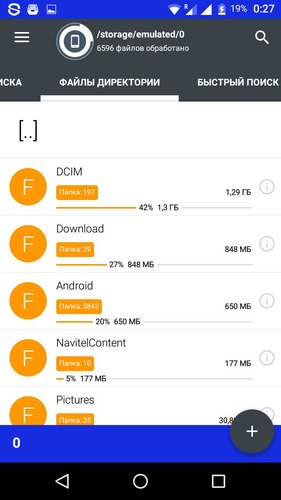 Disk & Storage Analyzer Pro