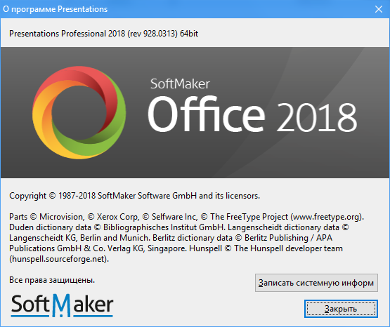 SoftMaker Office Professional 2018