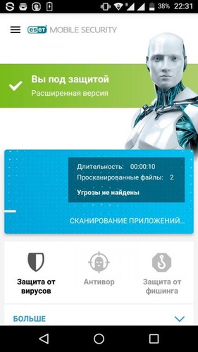 ESET Mobile Security & Antivirus Premium 3.9.17.0