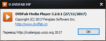 DVDFab Media Player Pro 3.2.0.1