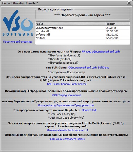 VSO ConvertXtoVideo Ultimate 2.0.0.45