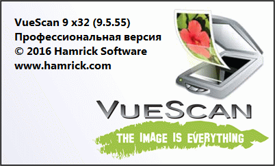 VueScan Pro 9.5.55