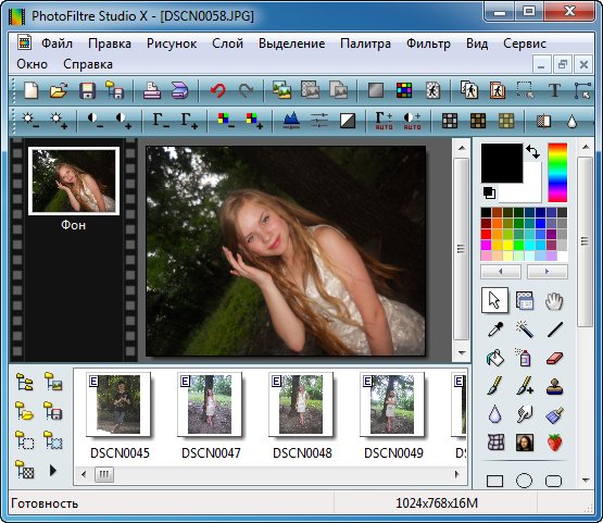 PhotoFiltre Studio X 10.11.0 + Rus