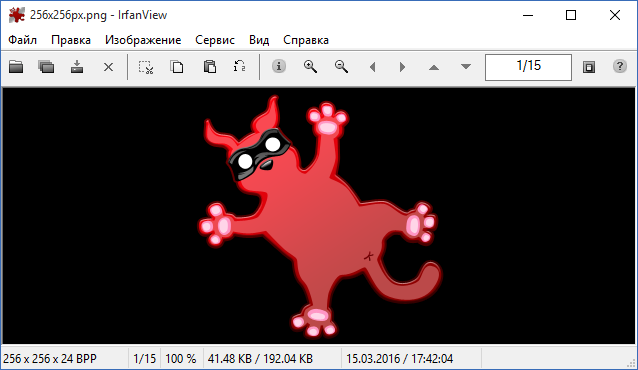 Portable IrfanView 4.42