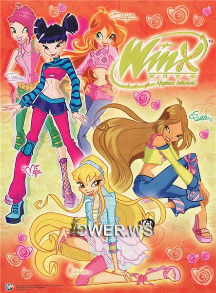 скриншот игры Winx club. Школа волшебниц