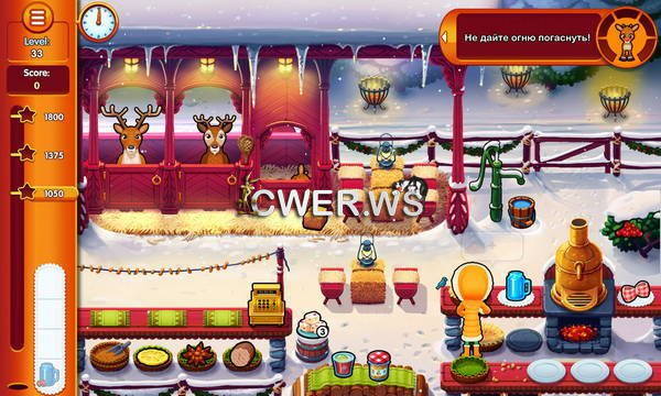 скриншот игры Delicious 14: Emily's Christmas Carol. Коллекционное издание