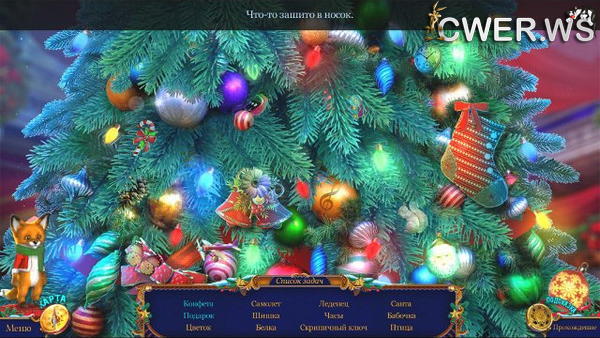 скриншот игры Рождественские истории 6. Маленький принц. Коллекционное издание