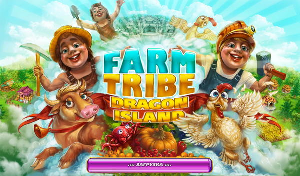 скриншот игры Farm Tribe 3: Dragon Island