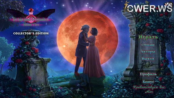 скриншот игры Pride and Prejudice: Blood Ties Collector's Edition